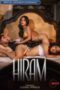Hiram-20251-152x228